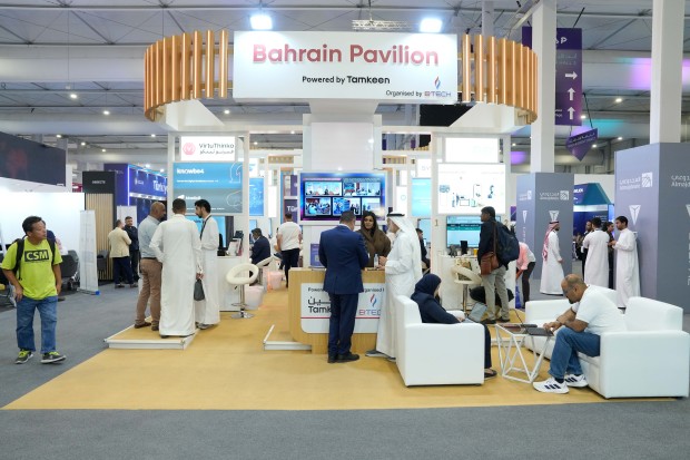 Bahraini tech firms secure 12 strategic deals at LEAP 2026